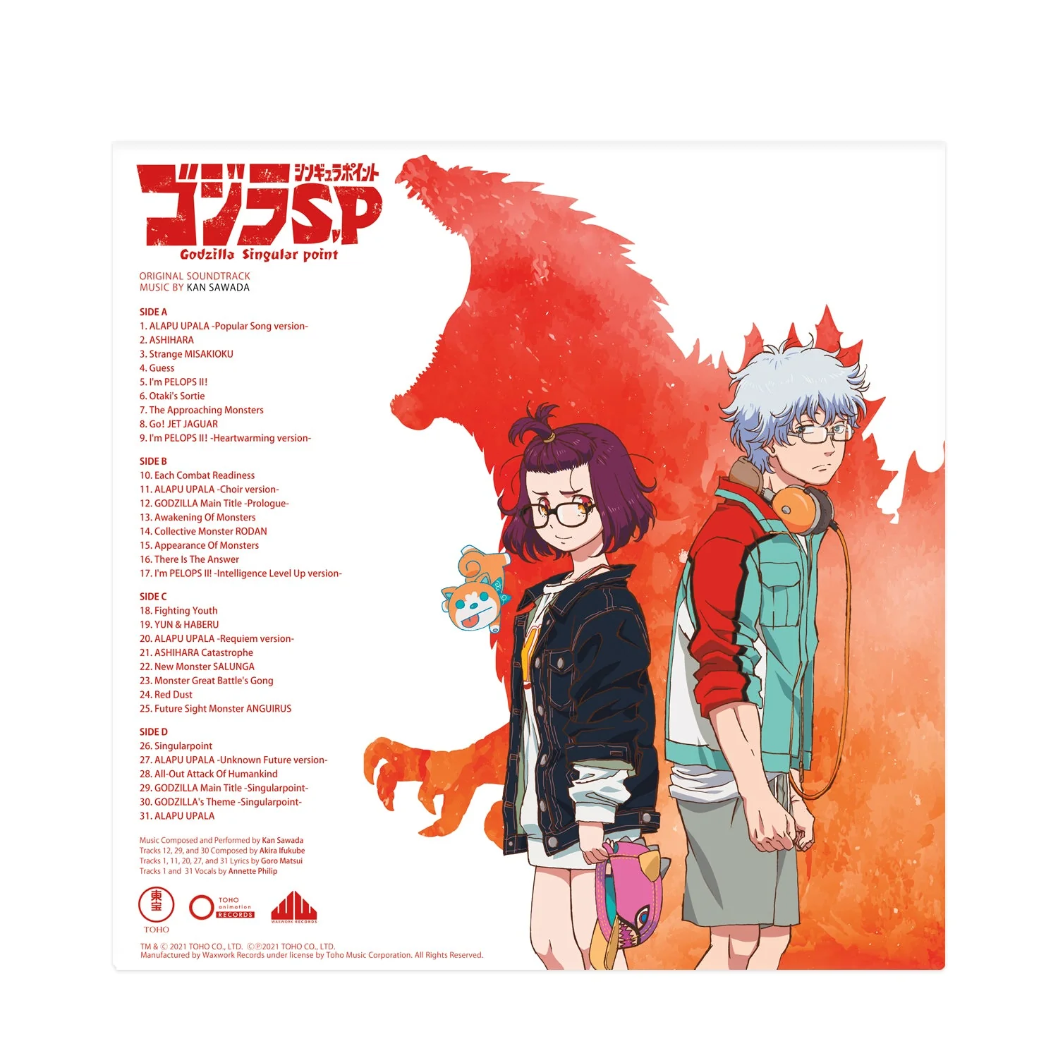 Godzilla Singular Point - wholesale - Image 4