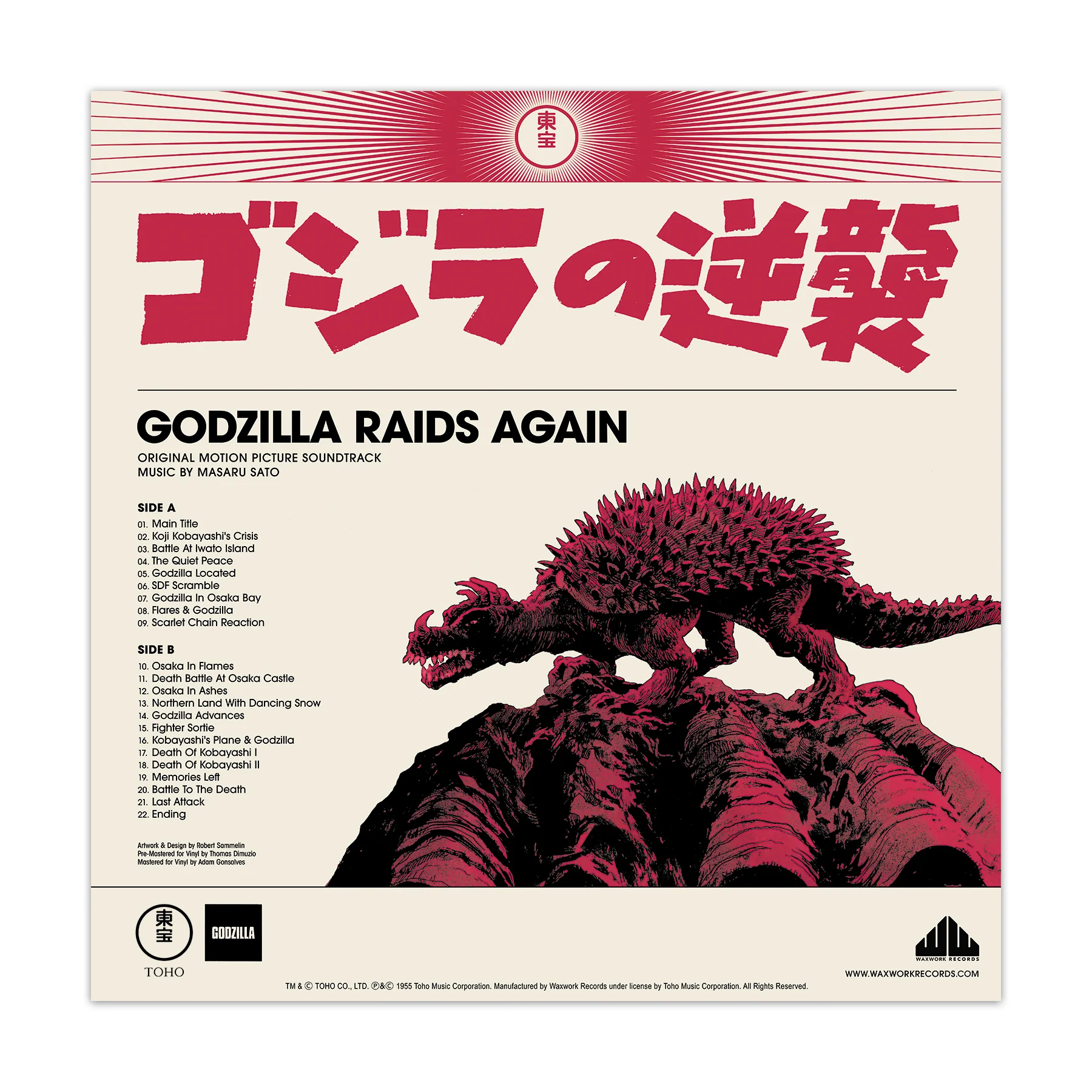 Godzilla: The Showa Era Soundtracks, 1954-1975 - Image 11