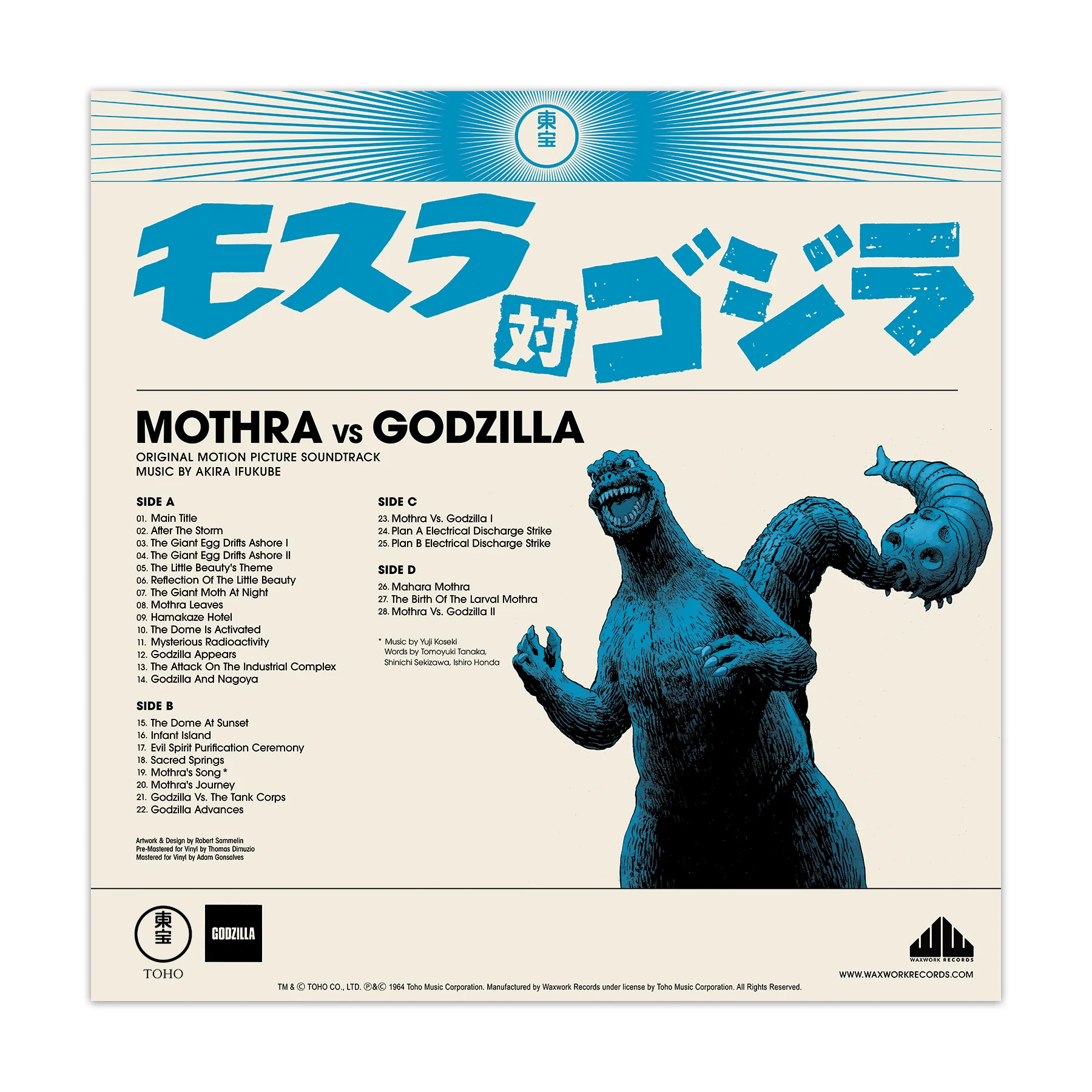 Godzilla: The Showa Era Soundtracks, 1954-1975 - Image 18
