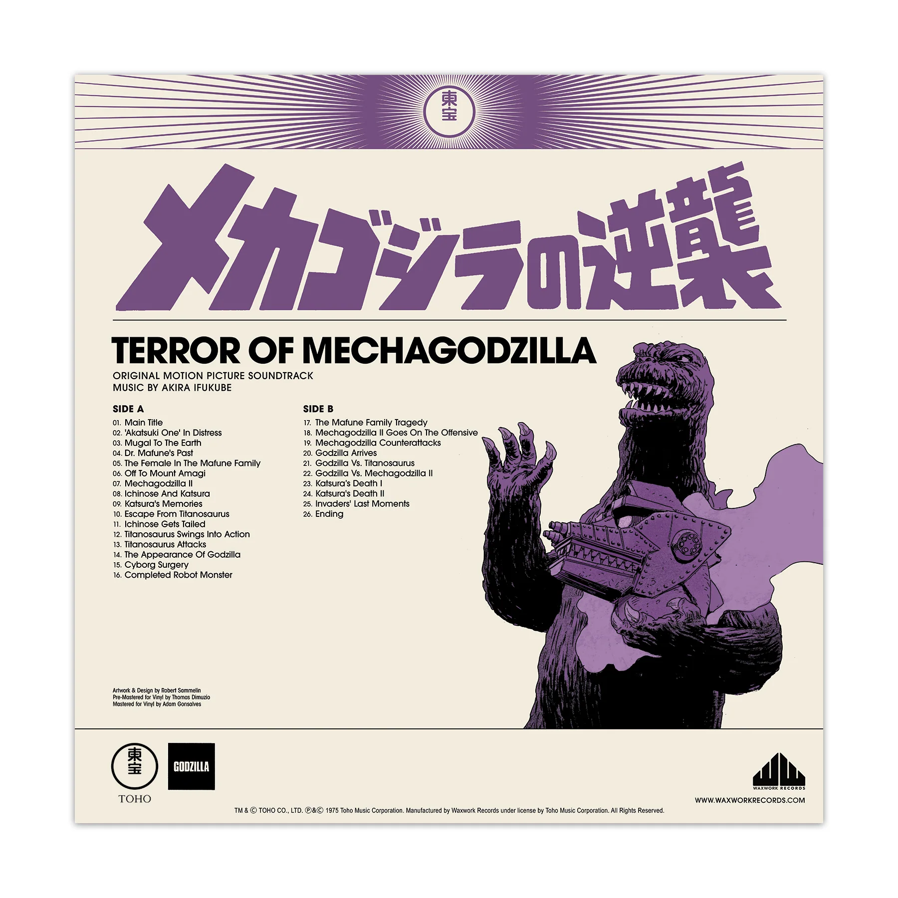 Godzilla: The Showa Era Soundtracks, 1954-1975 - Image 53