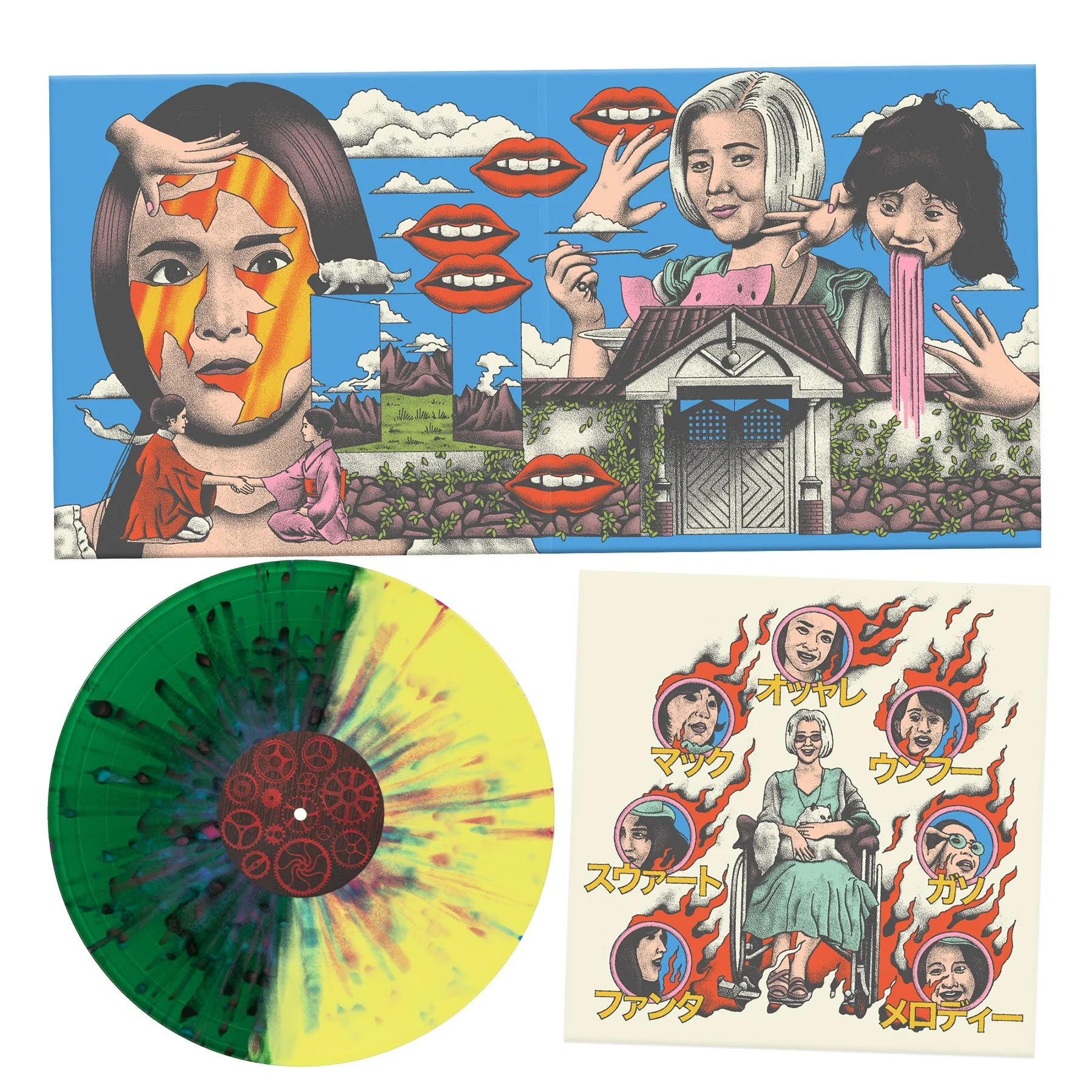 Hausu - Wholesale - Image 3