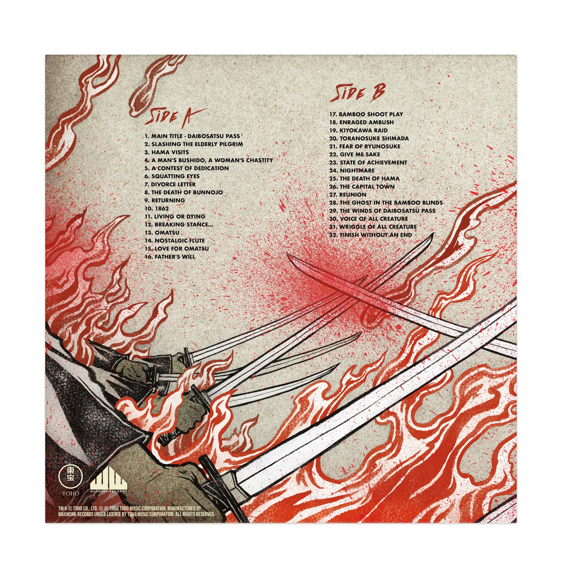 The Sword Of Doom - Image 5